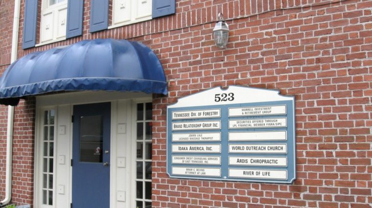 Community Options, Inc. of Maryville, TN was established in 2021 to provide community-based options for residential and employment support services to individuals with disabilities living in Alcoa, Maryville and other local areas.