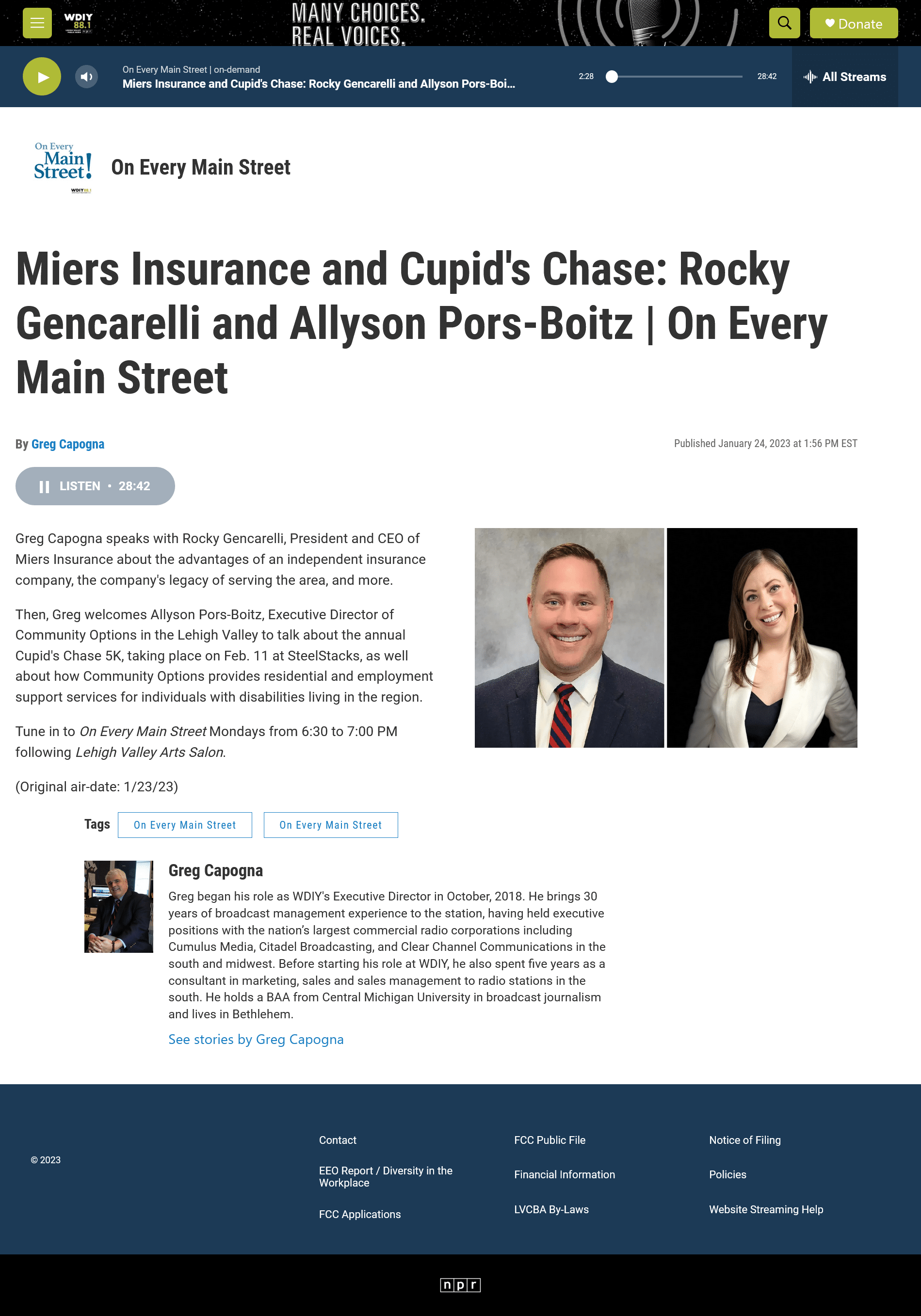 Cupid's Chase: Allyson Pors-Boitz | On Every Main Street - www.wdiy.org