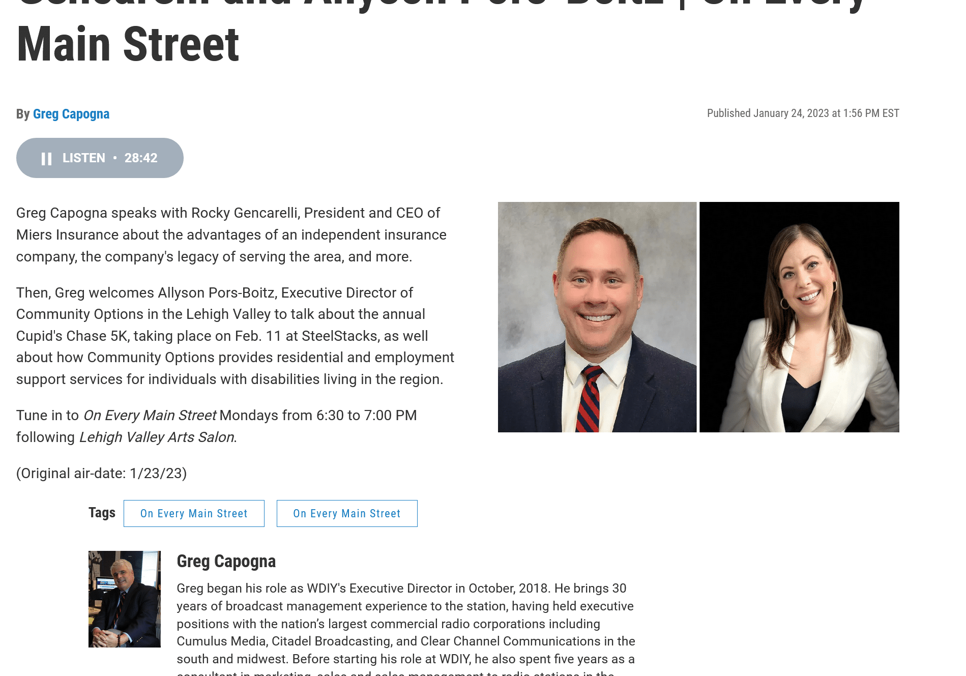 Cupid's Chase: Allyson Pors-Boitz | On Every Main Street - www.wdiy.org